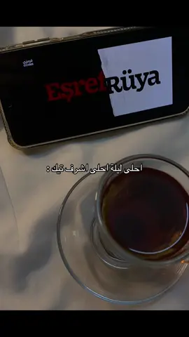 ❤️‍🔥#flypシ #foryou 