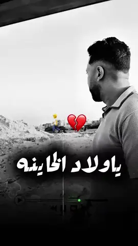 #LIVEIncentiveProgram #LIVEStory #PaidPartnership #فعلا👌❤❤ #فعلا👌❤❤ 