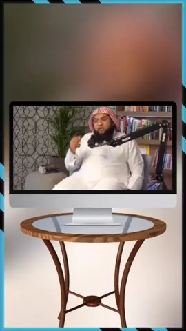 الله مربي ثور للمسلمين في الجنة