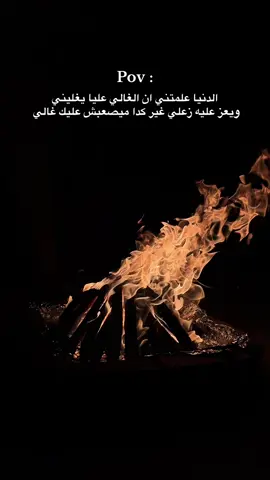 #boudiyyy  #fypシ゚ #foryoupage 