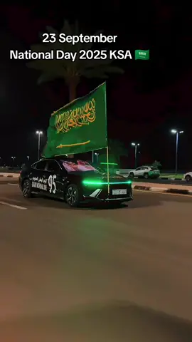 23 September  National Day 2025 KSA 🇸🇦 #happynationalday #saudiarabia #jeddah#foryou #foryoupage 