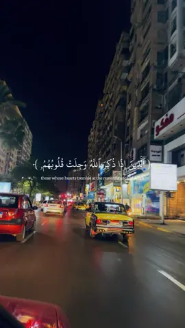 شيخ احمد خضر 🤍#قرأن #قرأن_كريم_راحة_نفسية #اصبروا_فأن_الله_لايضيع_اجر_المحسنين #استغفرالله #تلاوة_خاشعة #صلوا_على_رسول_الله #يارب❤️ #تلاوات #quran #يارب_دعوتك_فأستجب_لي_دعائي 