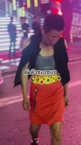 ตัวตึงของซอย🤣 #ตลกๆ #ฮ่าๆ #ตัวตึงภูเก็ต #แต่ละมื้อแต่ละday #เทรนวันนี้ 