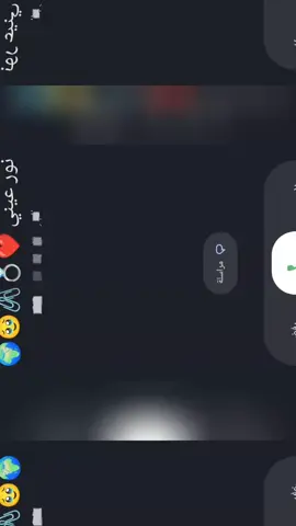 ♥️♥️♥️♥️♥️♥️♥️♥️🖇️🌍🥹🫂💍