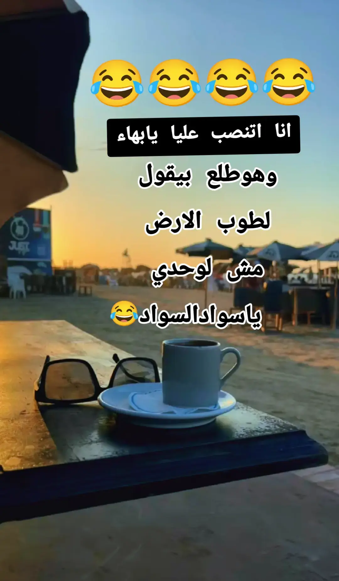 #بنت_الاصول👑 