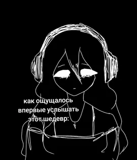 жду фанов твайса в своем чате (закреп видео)  тгк: @shaggylinchik #lazzy2wice #lazzy2wice #фон #цветы #alarm #redlight #музыка #artist #viralvideo #анимация #animation #арт #aura #viraltiktok #viral #st 