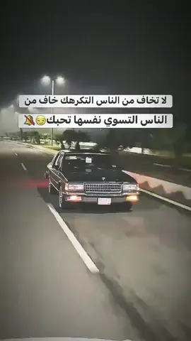 #يوسف لاز #عبارات_حزينه💔#هواجيسشعب_الصيني_ماله_حل😂😂#اقتباسات
