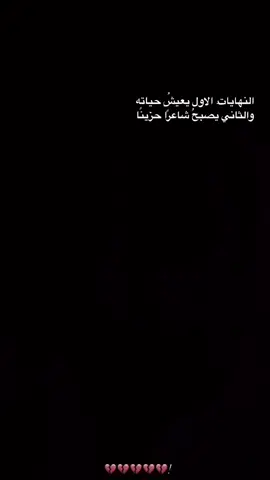 #علاوي_حبيب_كلبي_ابو_حسين #بدون_خمطط🔪🗿 #fyppppppppppppppppppppppp #بنو😾 #اكسبلورexplore 
