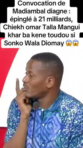 #ousmanesonko #pasteflespatriotes #sonkopresident #madiambaldiagne #senegalaise_tik_tok🇸🇳pourtoichallenge 