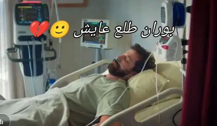 #مالي_خلق_احط_هاشتاقات #مالي_خلق_احط_هاشتاقات #مالي_خلق_احط_هاشتاقات #مالي_خلق_احط_هاشتاقات #مالي_خلق_احط_هاشتاقات 