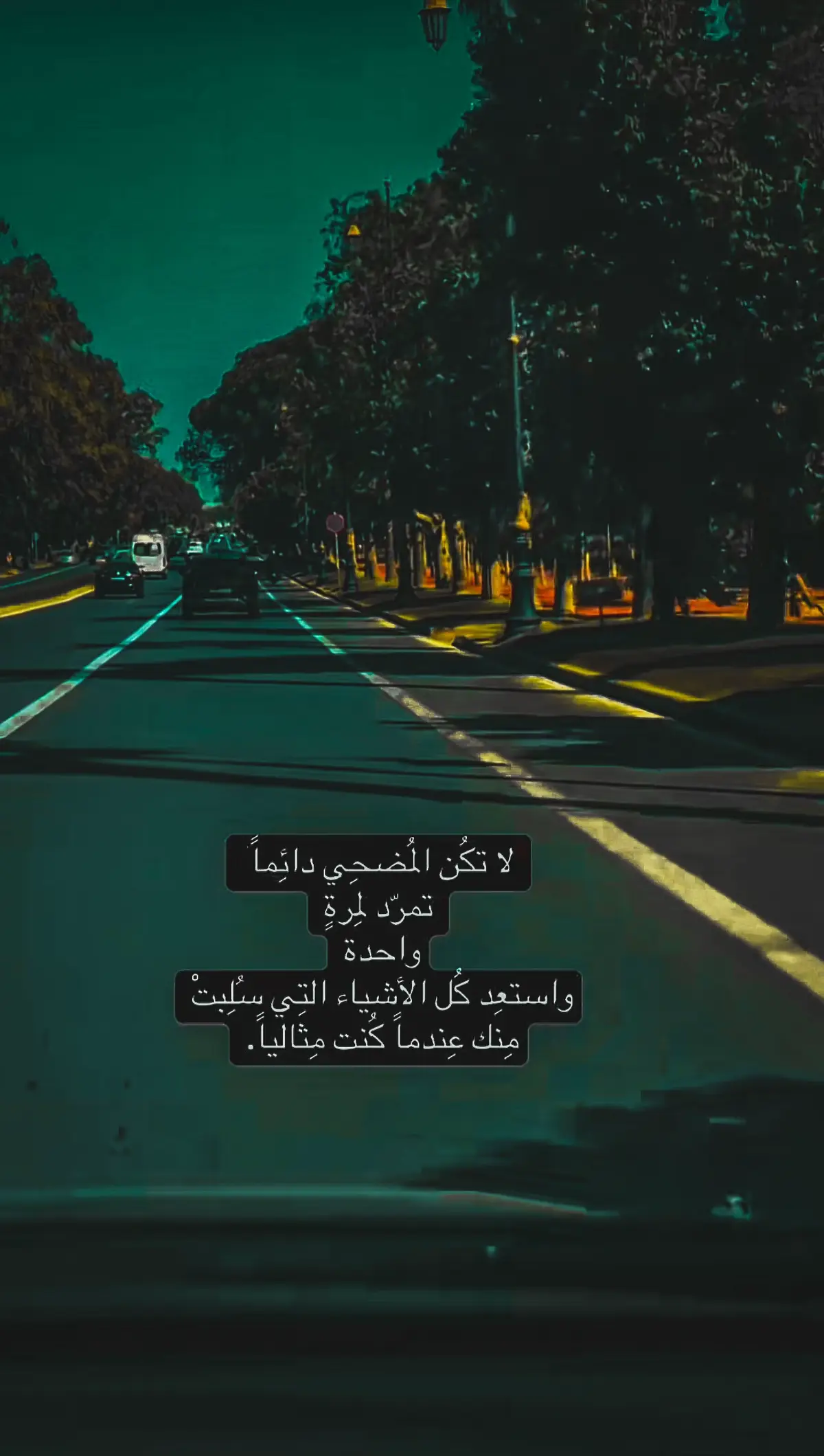 #اكسبلور #fyp 