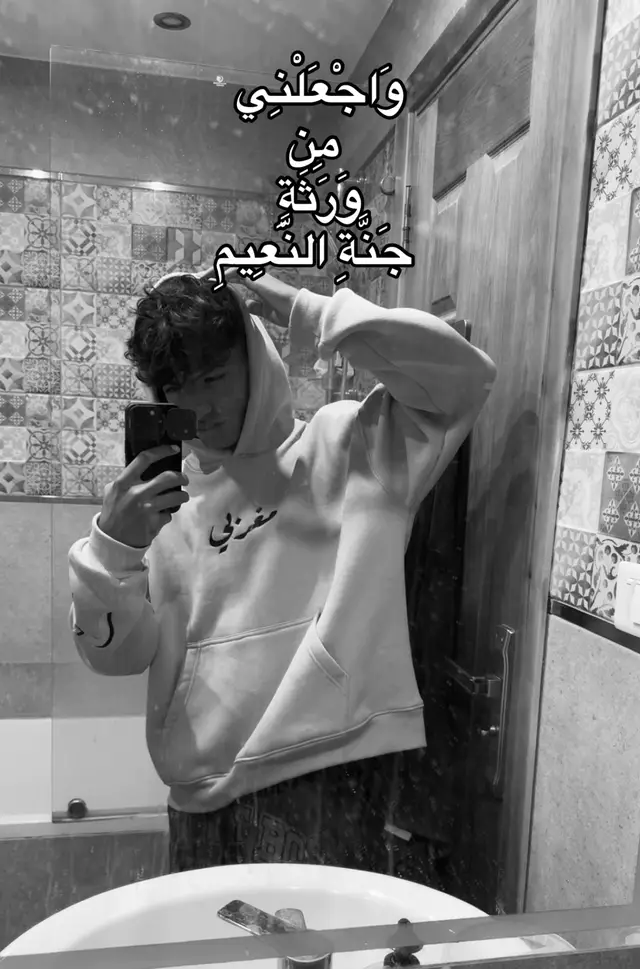 ❤️ #aly_maghrby7 #foryoupage #fypシ゚ #fyp #fyppppppppppppppppppppppp 