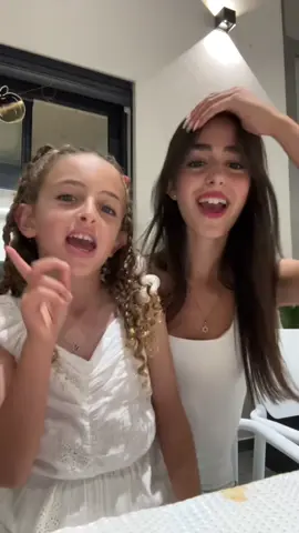 חג שמח #fyp #אמאצעירה 