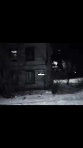 #foryoupage #fyp #foryou #قالب #you 