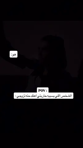 #مازلتُ أتعافى من أشياء لم أخبر أحدًا عنها