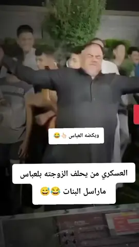 #مصمم_فيديوهات🎬🎵 #💔🥺💔🥺💔🥺💔 