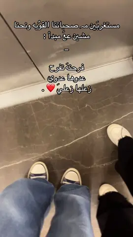 @𝑹𝒆𝒏𝒂𝒅🦋. #طرابلس_بنغازي_المرج_البيضاء_درنه_طبرق 