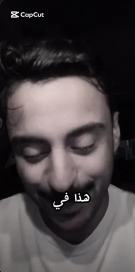 “روايه اسبرنز ا” part1@مشاري بودريد #مشاري_بودريد #explore #اكسبلور #foryoupage #fyp 