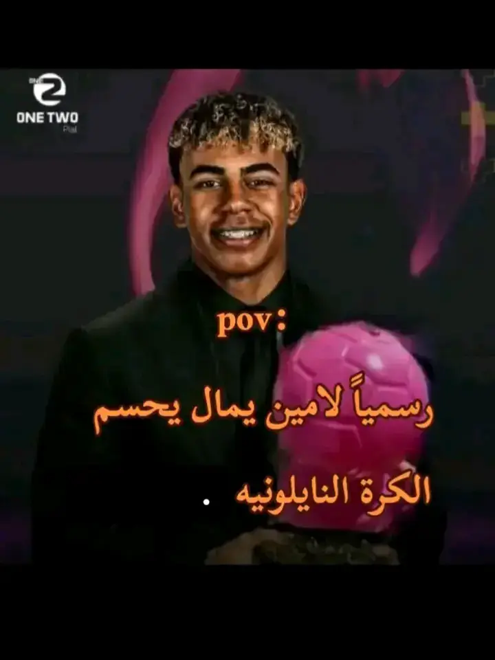 #foryou #foryoupage #yyyyyyyyyyyyyyyyyy #كرة_قدم #ريال_مدريد                                                       _____________                           ‎ ‎ ‎ ‎            