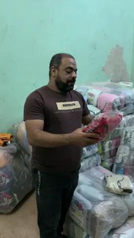 قرييا هنفرش الشتوي عنواناً الغربيه المحله الكبري شارع الترعه سنتر الباره 01280733262