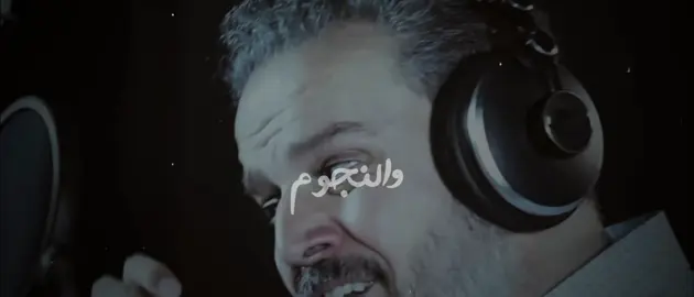 مَا تشُوف بَس تحُوم ،🥀 #باسم_الكربلائي #زينب_وين #قصائد_حسينيه #سلطان_المنبر_الحسيني #زينب_وين_ماخذها_دهرها💔 