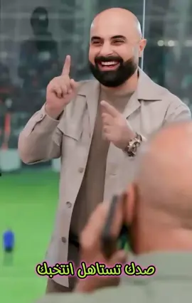 كفو من استاذ سنان  #المهندس #fyyyyyyyyyyyyyyyy #fyppppppppppppppppppppppp #ألمهندس_سنان_عبدالأمير_الجميلي_على_خطى #للمهندس_سنان_عبدالأمير_الجميلي 