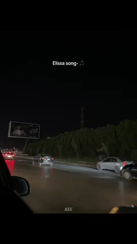 قلبي معدش هادي ❤️‍🩹❤️‍🩹❤️‍🩹#KEE #بطلي_تحبيه #elissa #اليسا #foryoupage 