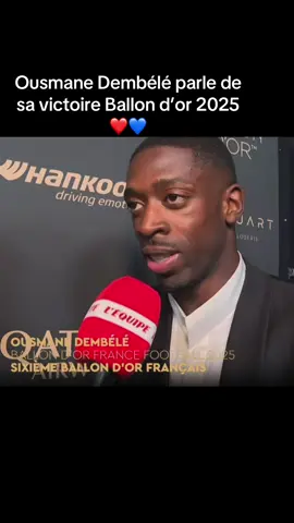 Ousmane Dembélé parle de sa victoire Ballon d’or 2025 ❤️💙 #ousmanedembele #ballondor #psg 