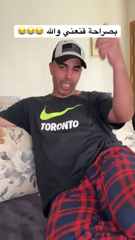 300 مليار 😂😂😂 #explore #maroc #المغرب 