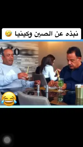 #عيد_كلام_من_ذهب #LIVEIncentiveProgram #LIVEStory #PaidPartnership 