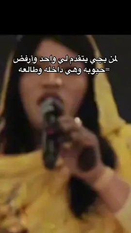 #سودانيز_تيك_توك_مشاهير_السودان🇸🇩❤️ 