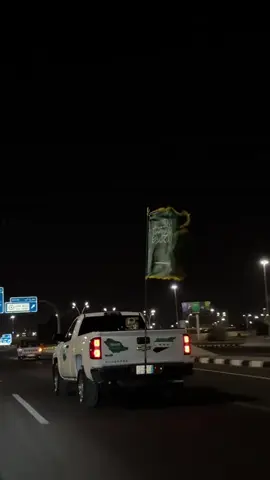 #اليوم_الوطني_السعودي_95_🇸🇦⚔️ #سوريا🇸🇾 #السعودية🇸🇦 #