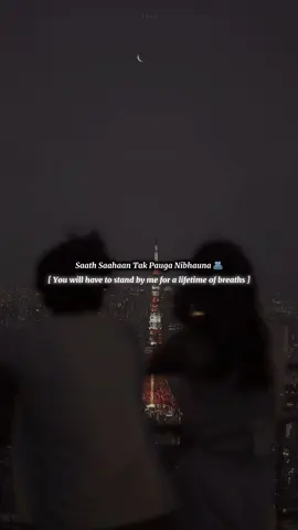 Ve Viyah Karvauna, Na Pher Keh Di Dassiya Hi Ni 💍😏 #fypppppp #blowthisup #xyzcba #garrysandhu #firstlove 