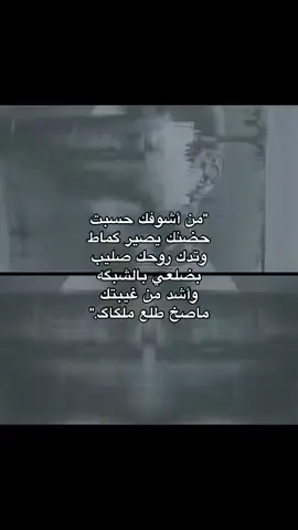 #fffffffffffyyyyyyyyyyypppppppppppp #humor #explore #explore #شعر 