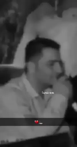 هیچ💔'!#slemani #gorane #aramshaida #kirkuk #kurd 