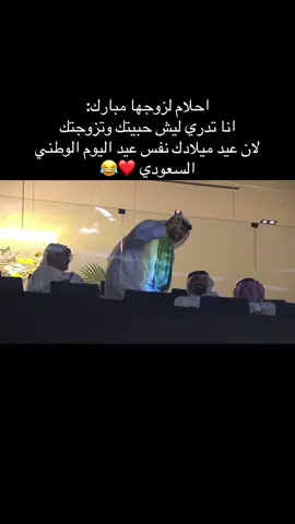 #احلام #فنانة_العرب_احلام #الملكه_احلام #فنانة_العرب #احلام_فنانة_العرب 