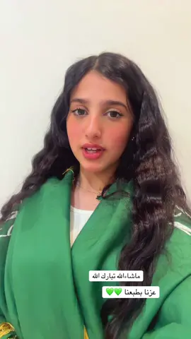 لورين التميمي #اكسبلورexplore #فولو🙏🏻لايك❤️ #مالي_خلق_احط_هاشتاقات 