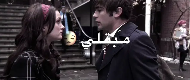 #cringe #اكسبلورexplore #fypシ #makemefamous #viral 