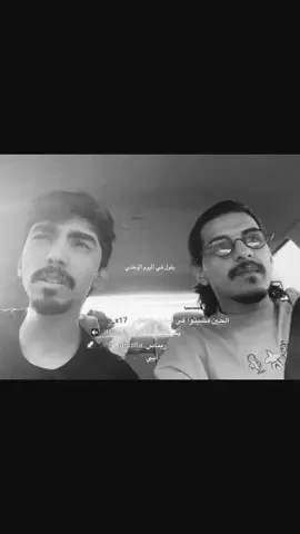 ترا ابو سويحل قالها طقطقه حلو عني ياحقين التشبيك #ابوسويحل #اسامه_فايز #explore #fyp #fyppppppppppppppppppppppp 