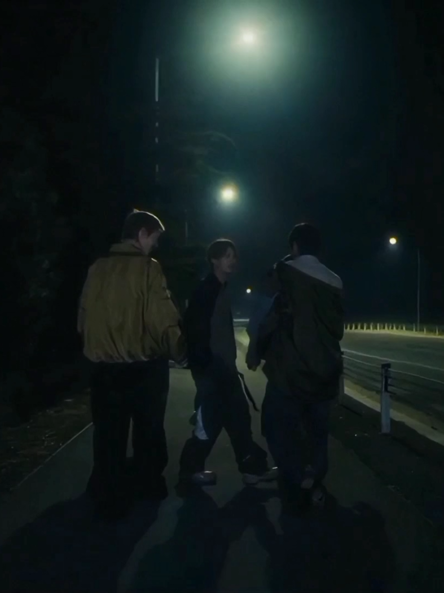 volví si ok #CORTIS #edit #argentina #fyp 