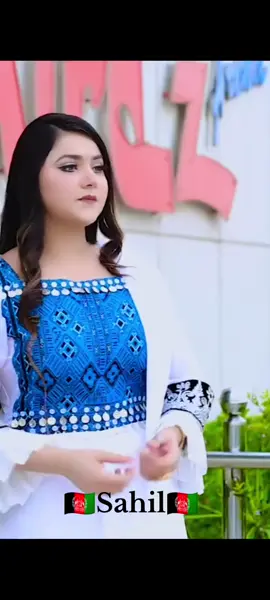 #pushto #farsi #song #foryou #viral 