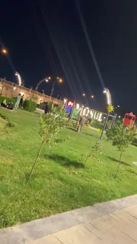 حديقة الشعب#الموصل