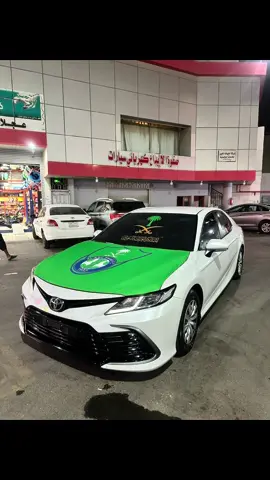 وين الأهلاوية الحق ماتلحق إعلام النادي الأهلي توفرت وكمية محدودة 💚💚👑#93saudinationalday #النادي_الاهلي #الاهلي_فوق_الجميع🦅 #جدة #زينة_سيارات 