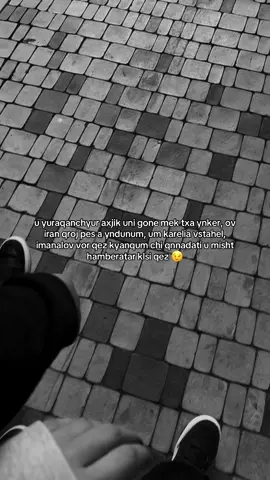 nshenq iranc? 🥹 #yerevan #rek #🇦🇲 #armenia #hayastan 