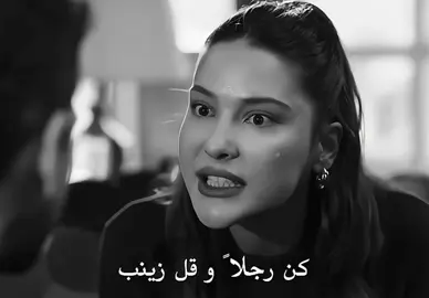 🥹🥹#hudutsuzsevdadizi #حب_بلا_حدود #miraydaner #denizcanaktaş #halzey 