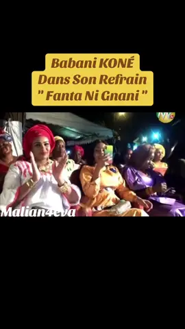 @Fatoumata Babani Kone @Babani_Ka_Sumu @Mimicolagare @hindatycisse @𝕁𝕦𝕝𝕠𝕤 M𝕚𝕝l𝕚𝕒𝕣𝕕𝕒ire @Cisse Zanga @KADY LAGARÉ HAIDARA🥰 #babanikone #babanikone_officiel 