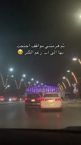 #🥹🥹🥹🥹🥹🥹🥹🥹🥹🥹😭😭😭😭😭😭😭😭😭😭😭😭😭