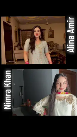 Alina amir vs nimra khan #viral #fyp #tiktok #alinaamir #nimrakhan 