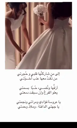 لطلب النصوص التواصل خاص