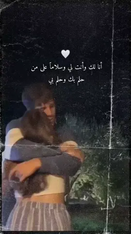 #CapCut #اخر_اشي_نسختو💭🥀 #اكسبلور 